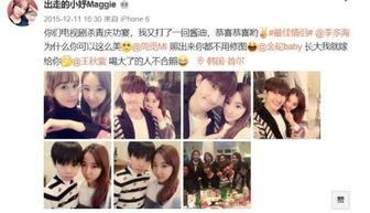 亲娱乐国产,探索我国娱乐产业的蓬勃发展 第2张 亲娱乐国产,探索我国娱乐产业的蓬勃发展 第2张