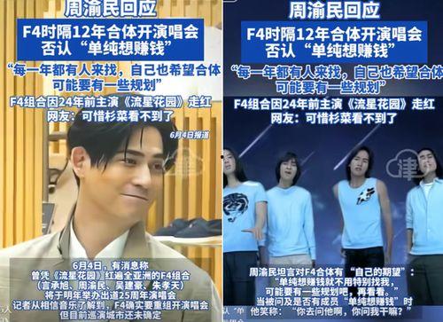 国产在线系列,探索本土影视的无限魅力 第2张 国产在线系列,探索本土影视的无限魅力 第2张