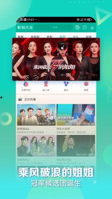 国产高清视频免费,免费畅享视觉盛宴之旅 第2张 国产高清视频免费,免费畅享视觉盛宴之旅 第2张