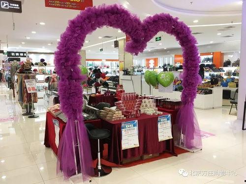 国产精品店,国产精品店里的匠心独运与时尚潮流  第2张