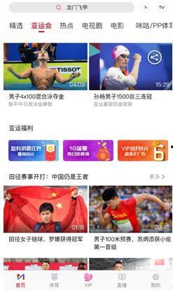 国产福利视频福利视频,探索中国影视新风尚  第3张