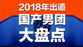2018国产在线a天堂,天堂里的光影之旅  第2张