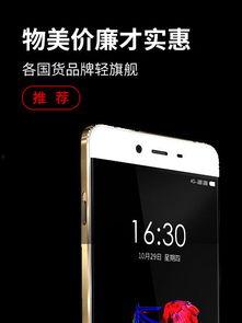 999国产,揭秘神秘国度的奇幻之旅 第2张 999国产,揭秘神秘国度的奇幻之旅 第2张