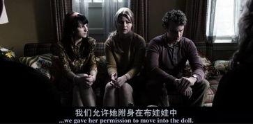 国产五级片,暗流涌动的影视产业边缘地带  第2张