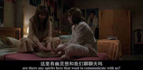 国产五级片,暗流涌动的影视产业边缘地带  第3张