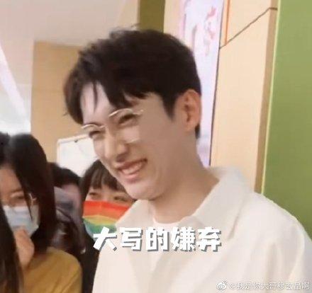 娱乐吃瓜酱优质男