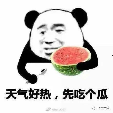 娱乐吃瓜酱又幸运又难过,幸运与难过的双重体验