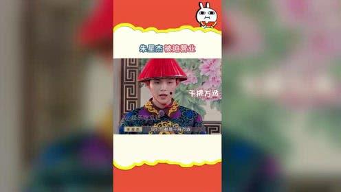 吃瓜娱乐社社长