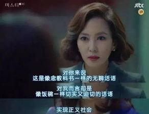 国产处女视频,揭秘青春禁果的初体验