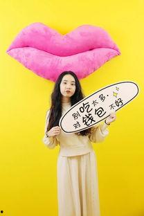 娱乐吃瓜酱be美学