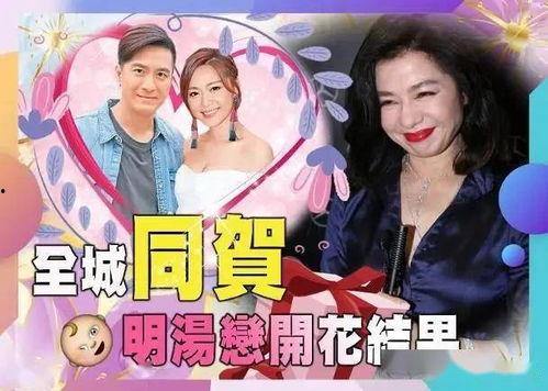 娱乐吃瓜酱闺蜜爱情,娱乐吃瓜酱的甜蜜故事