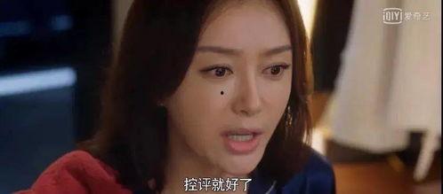 吃瓜娱乐圈的电视剧