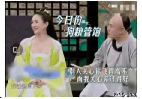 娱乐圈内吃瓜事件,揭秘明星背后的秘密与真相