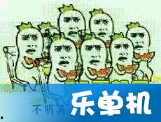 吃瓜表情的意思解释,网络社交中的幽默与讽刺