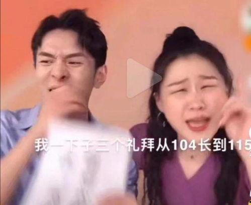 娱乐吃瓜酱老天爷视频下载,揭秘“老天爷”视频下载攻略