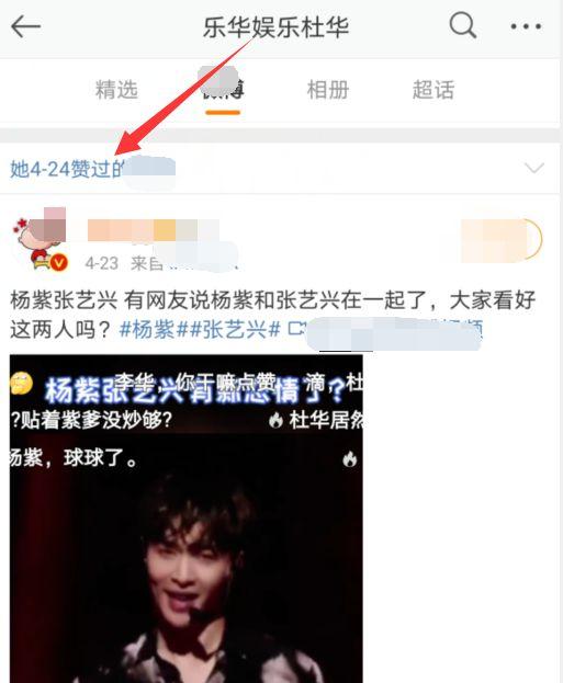 吃瓜娱乐视频完整版,完整版幕后故事大公开